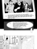 Hahagui 2 Yarichin Ryoko Hen (jo) ~ottori Okaa-san Wa Sono Ryokan De Toshishita Yarichin Ni Nandomo Dakarete Onna O Dashita~ page 4