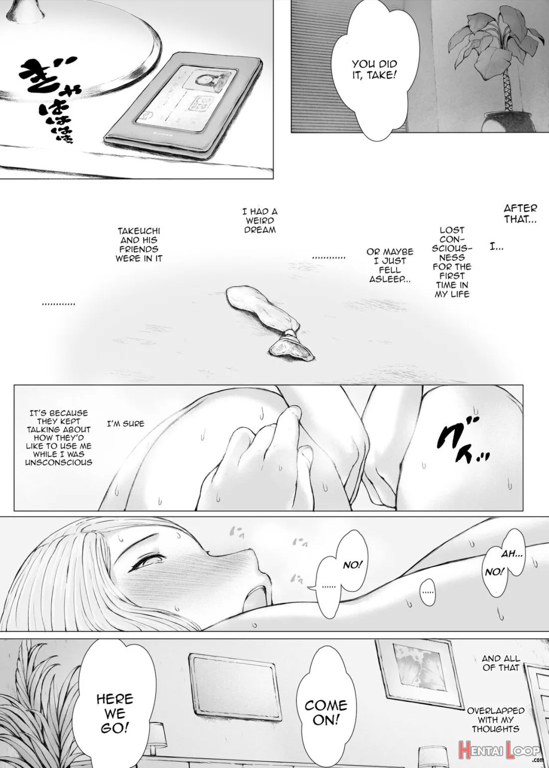 Hahagui 3 ~yarichin Ryokou Hen (ge)~ page 109