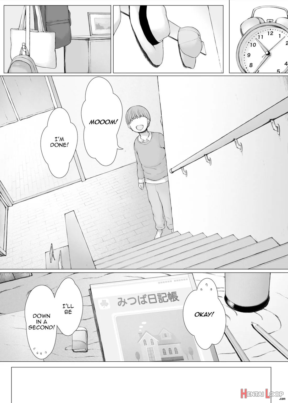 Hahagui 3 ~yarichin Ryokou Hen (ge)~ page 117