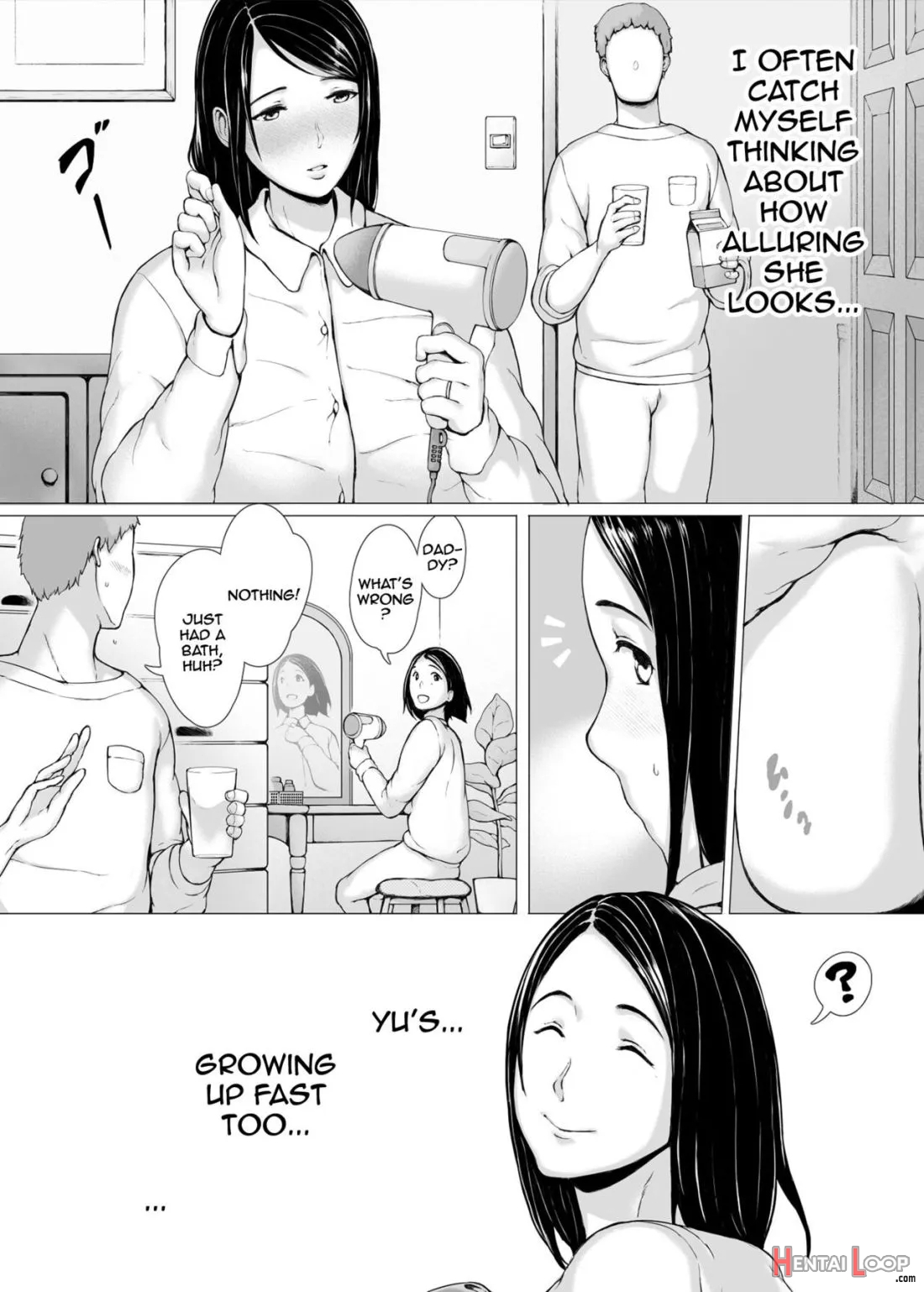 Hahagui 3 ~yarichin Ryokou Hen (ge)~ page 15