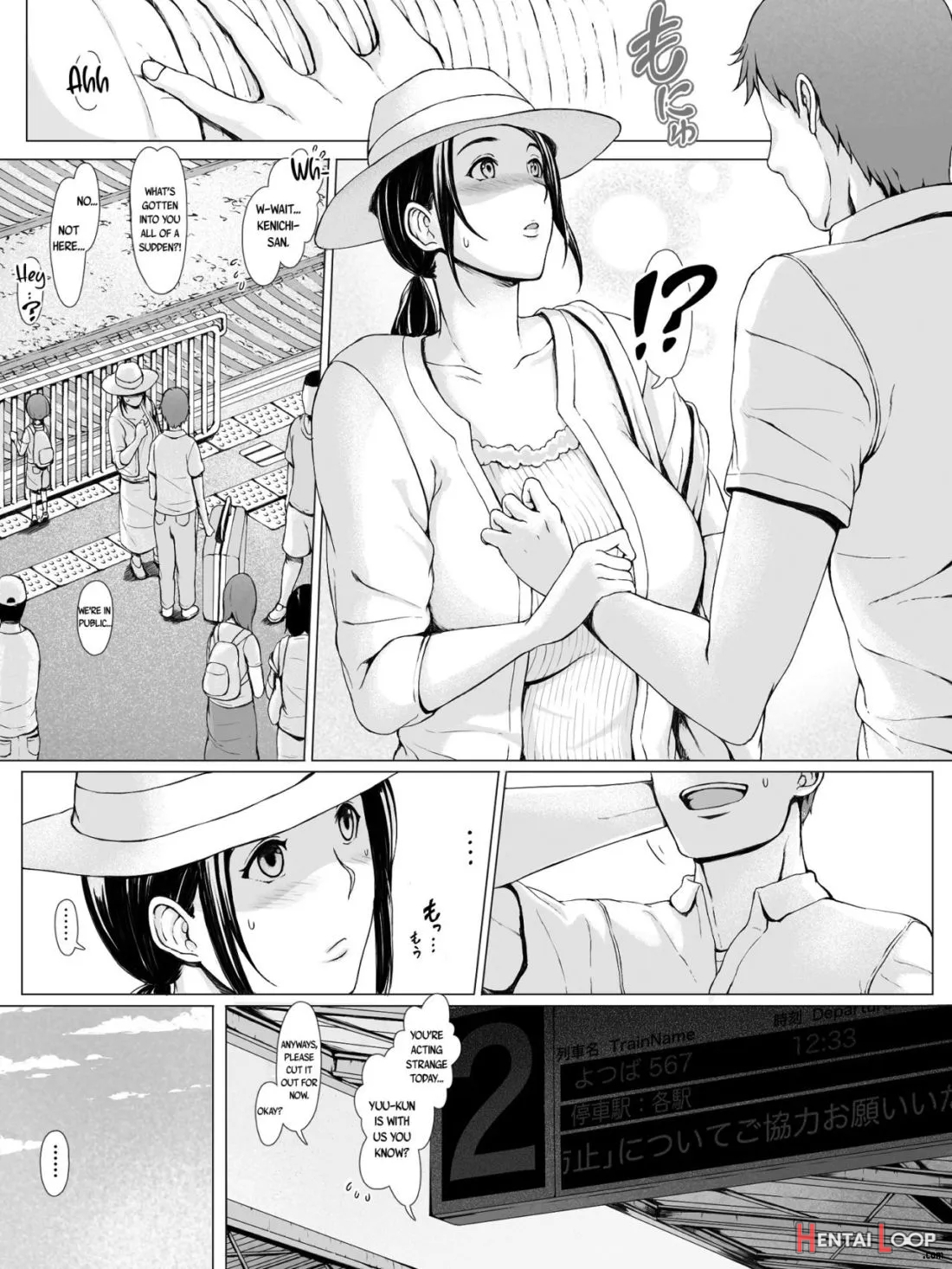 Hahagui -ottori Okaa-san Ga Toshishita Yarichin Ni Nerawareru Toki- page 26