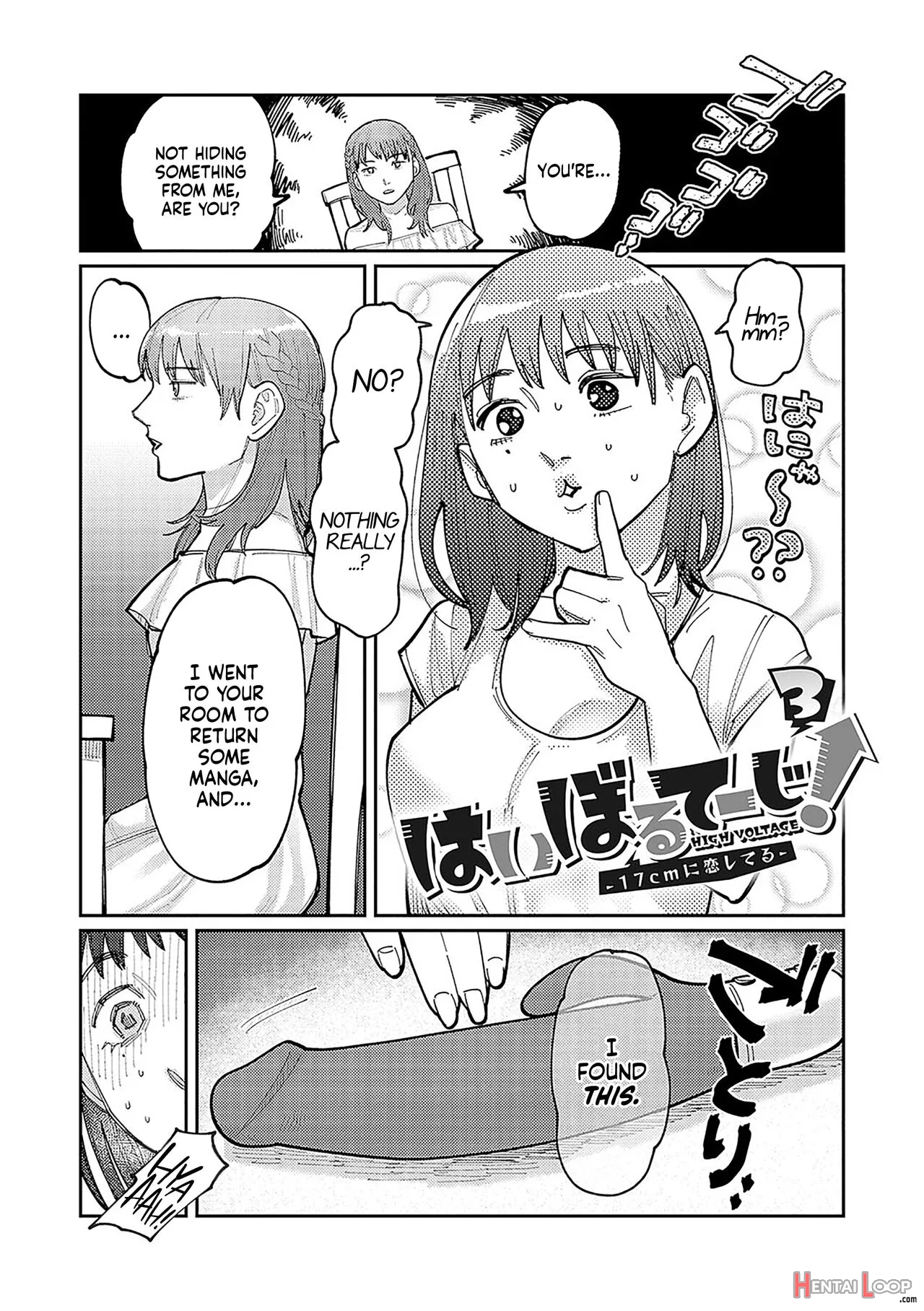 Hai Boruteji! - 17cm Ni Koishiteru page 43