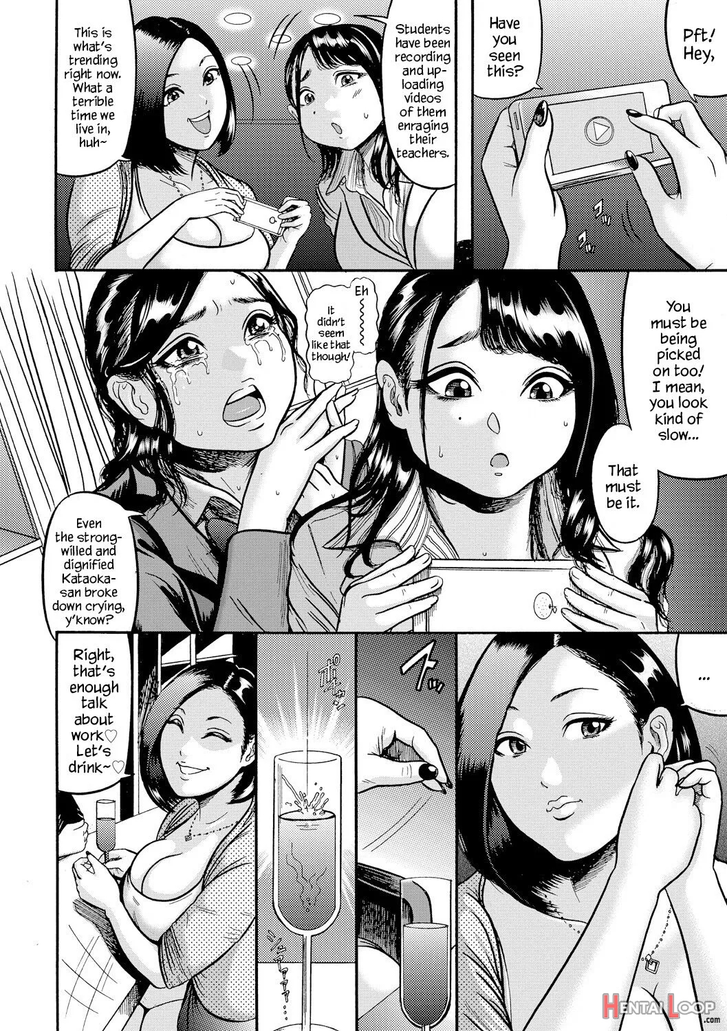 Hairan Gakuen ~kousoku Yokunyou Ninshin~ page 3