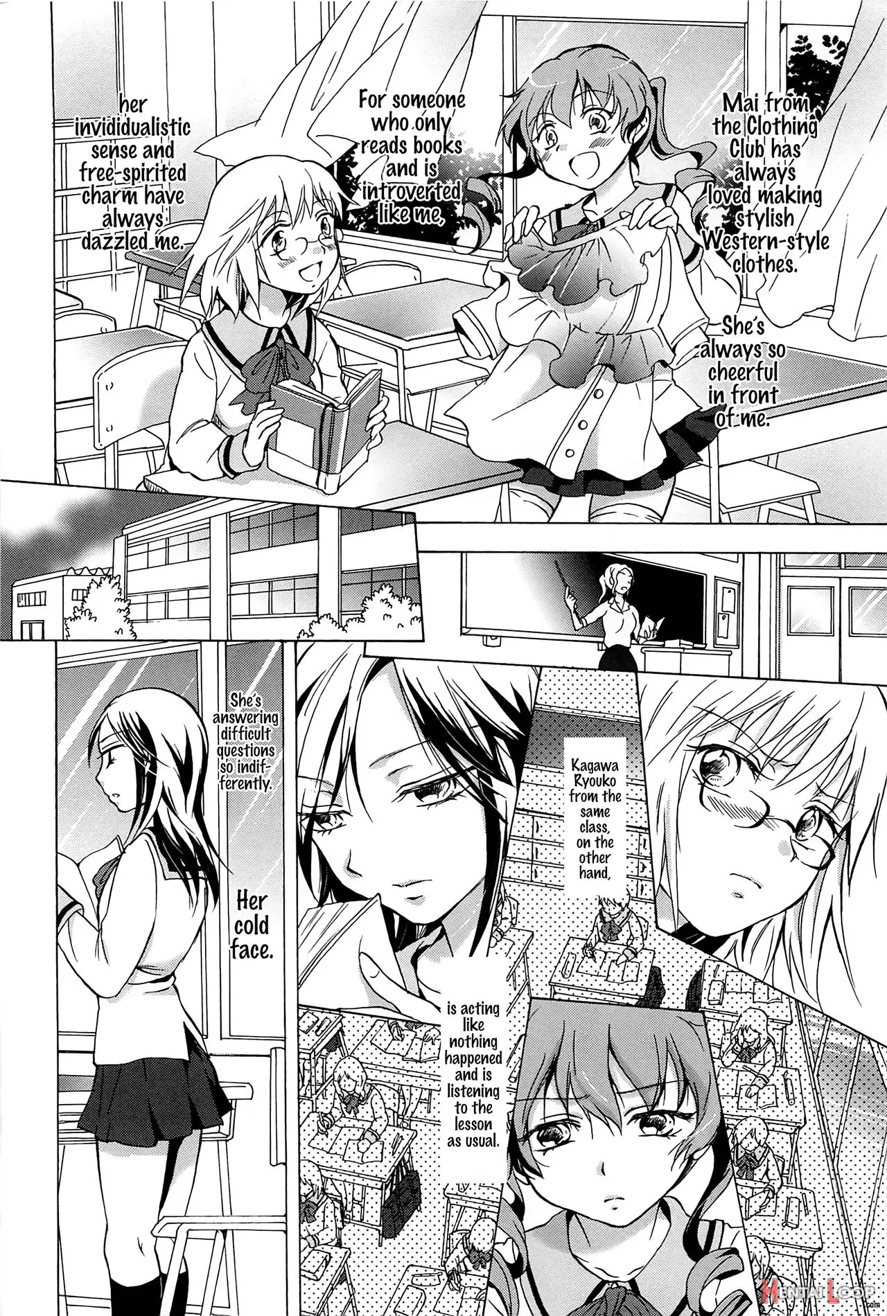 Haitoku No Doukei page 4