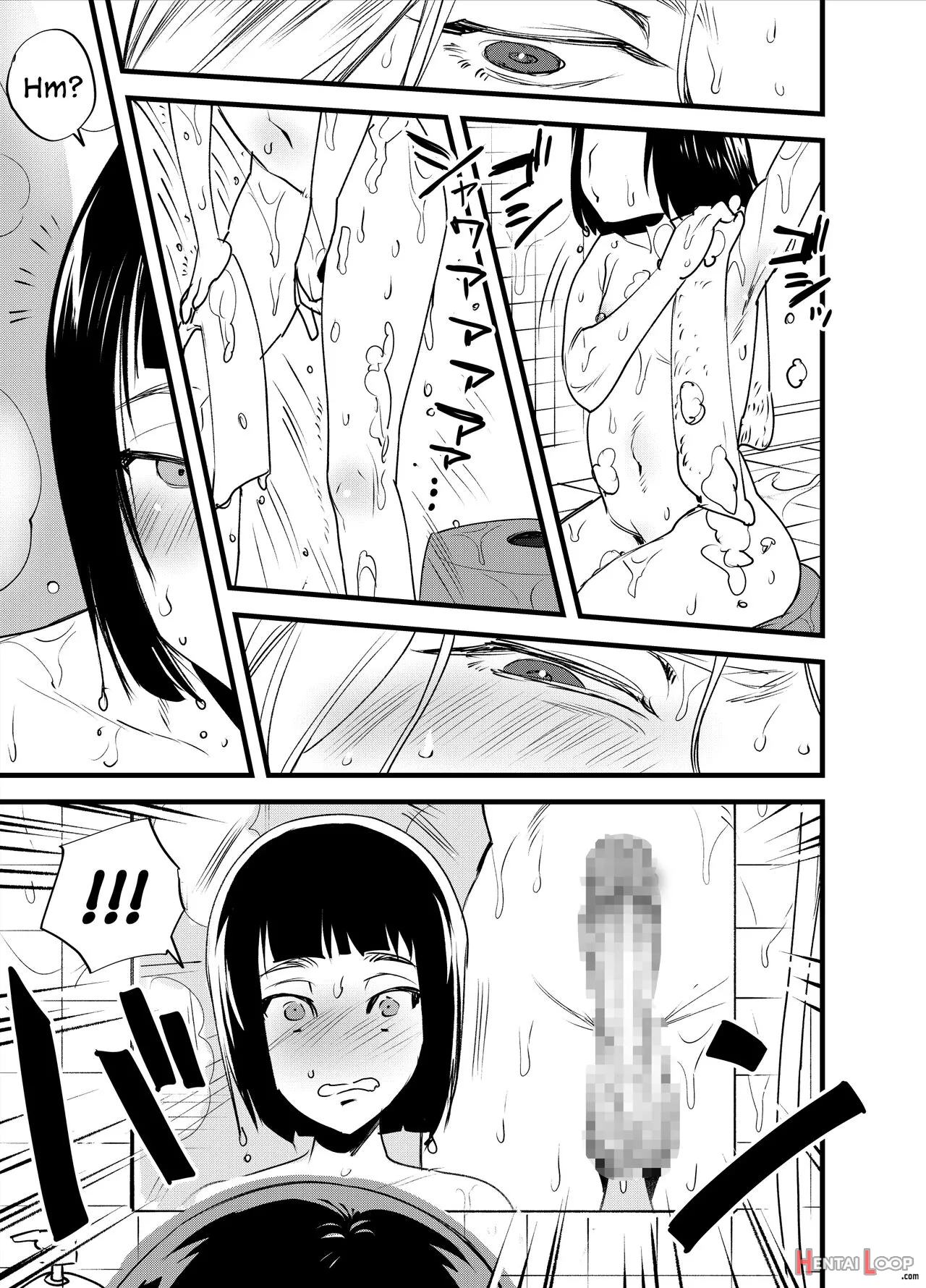 Hajimete No Futanari page 6