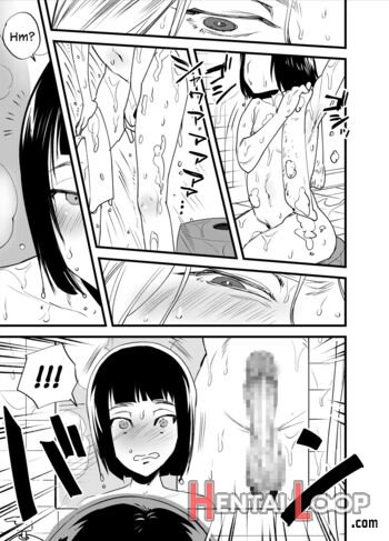 Hajimete No Futanari page 6