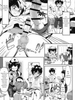 Hajimete No Kensei page 3