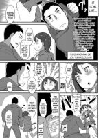 Hajimete No Otsukiai page 7