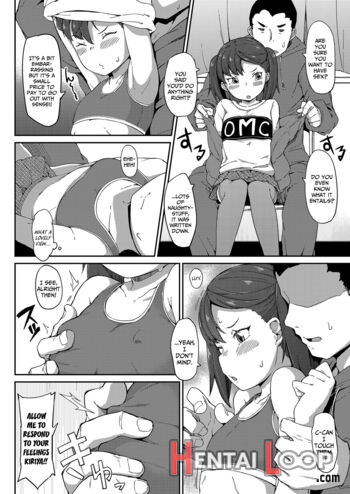 Hajimete No Otsukiai page 8