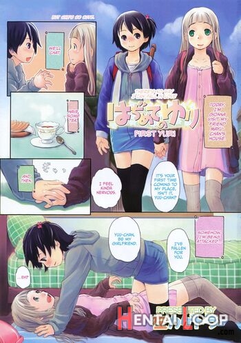 Hajimete No Yuri page 1