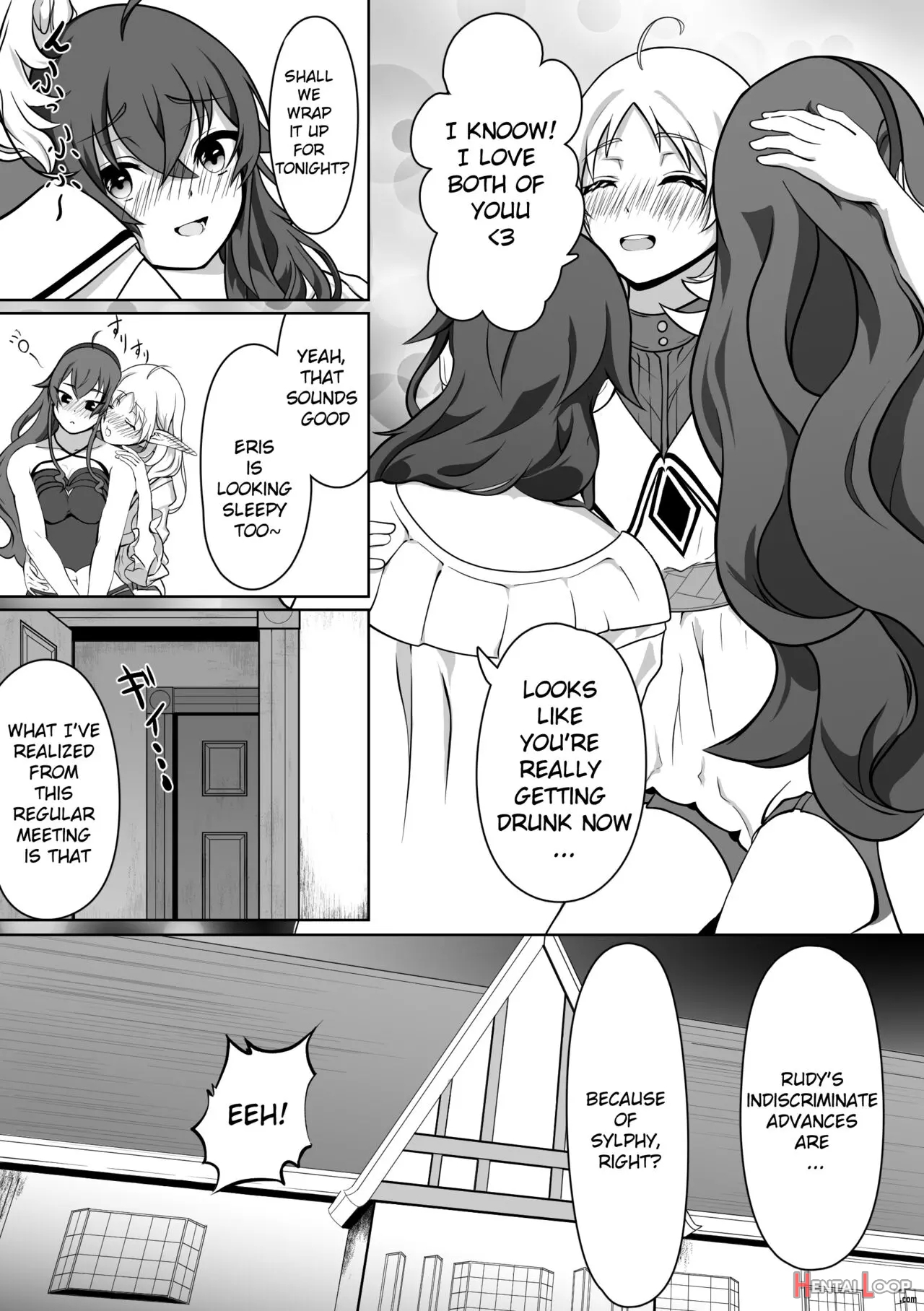 Hakua No Dekiwaku page 30