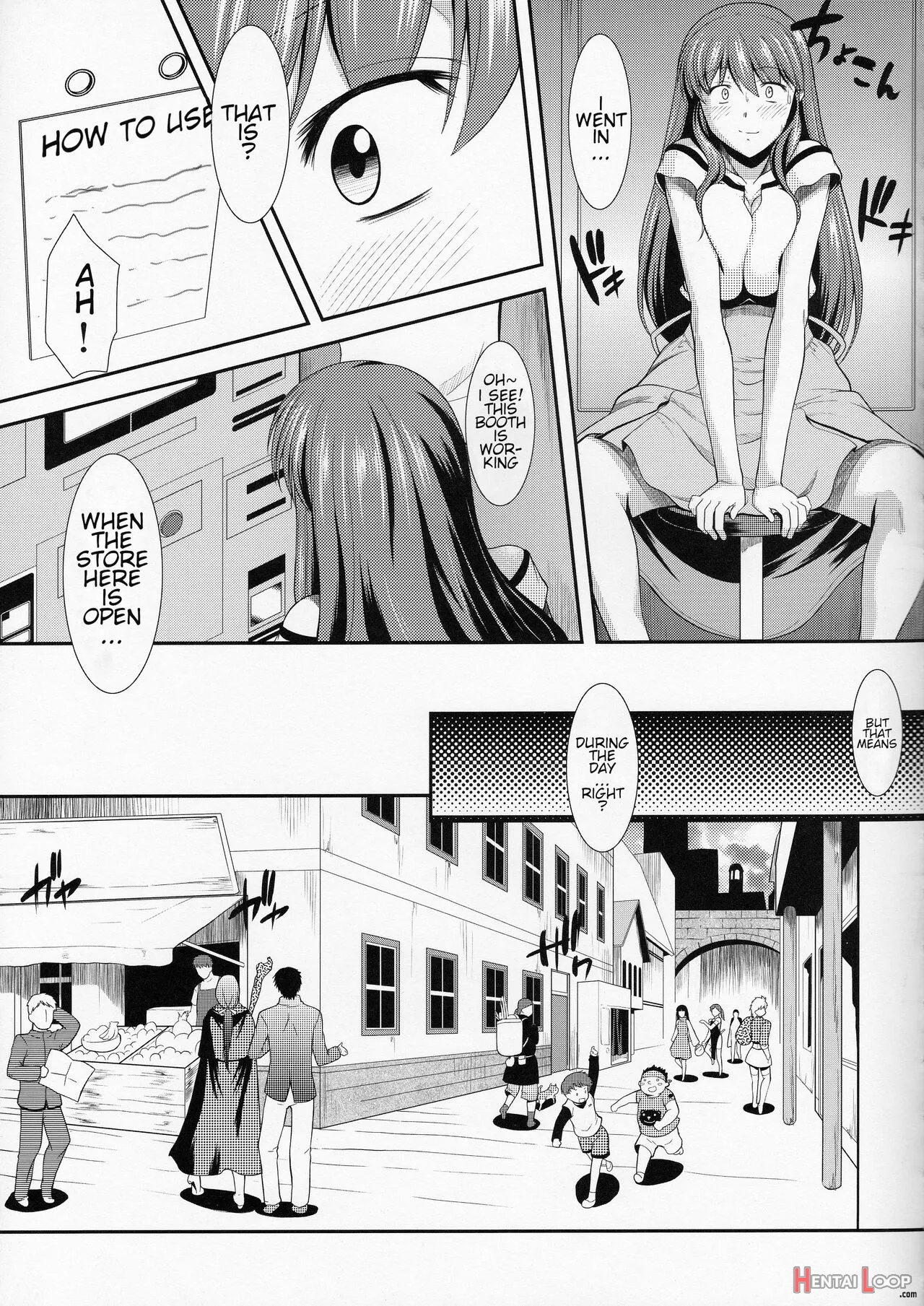 Hakuchuu Ni Machinaka De Zenra Roshutsu Onanie Shichau Notte Kimochi Ii page 4