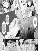 Hakuchuu Ni Machinaka De Zenra Roshutsu Onanie Shichau Notte Kimochi Ii page 7