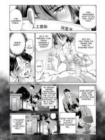 Hakui No Joi To Futanari Shasei Kanri page 3