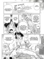 Hakui No Joi To Futanari Shasei Kanri page 6
