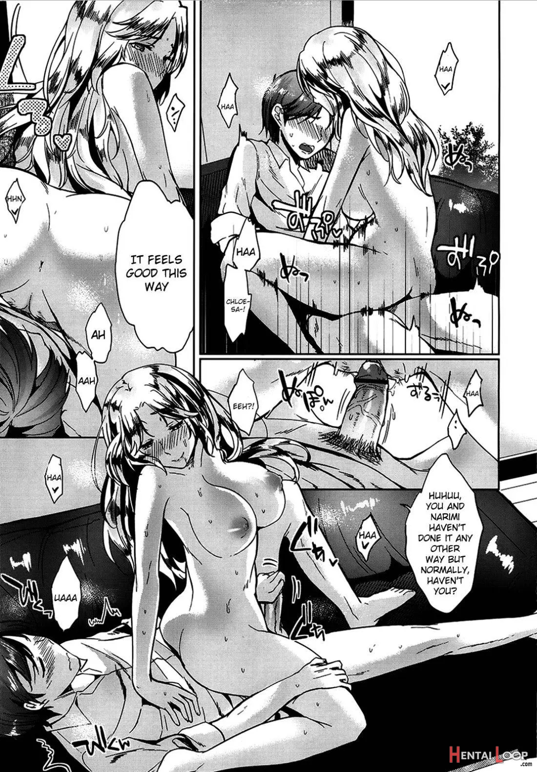 Half Time~ Okaa-san To Issho + Imouto To Issho page 19