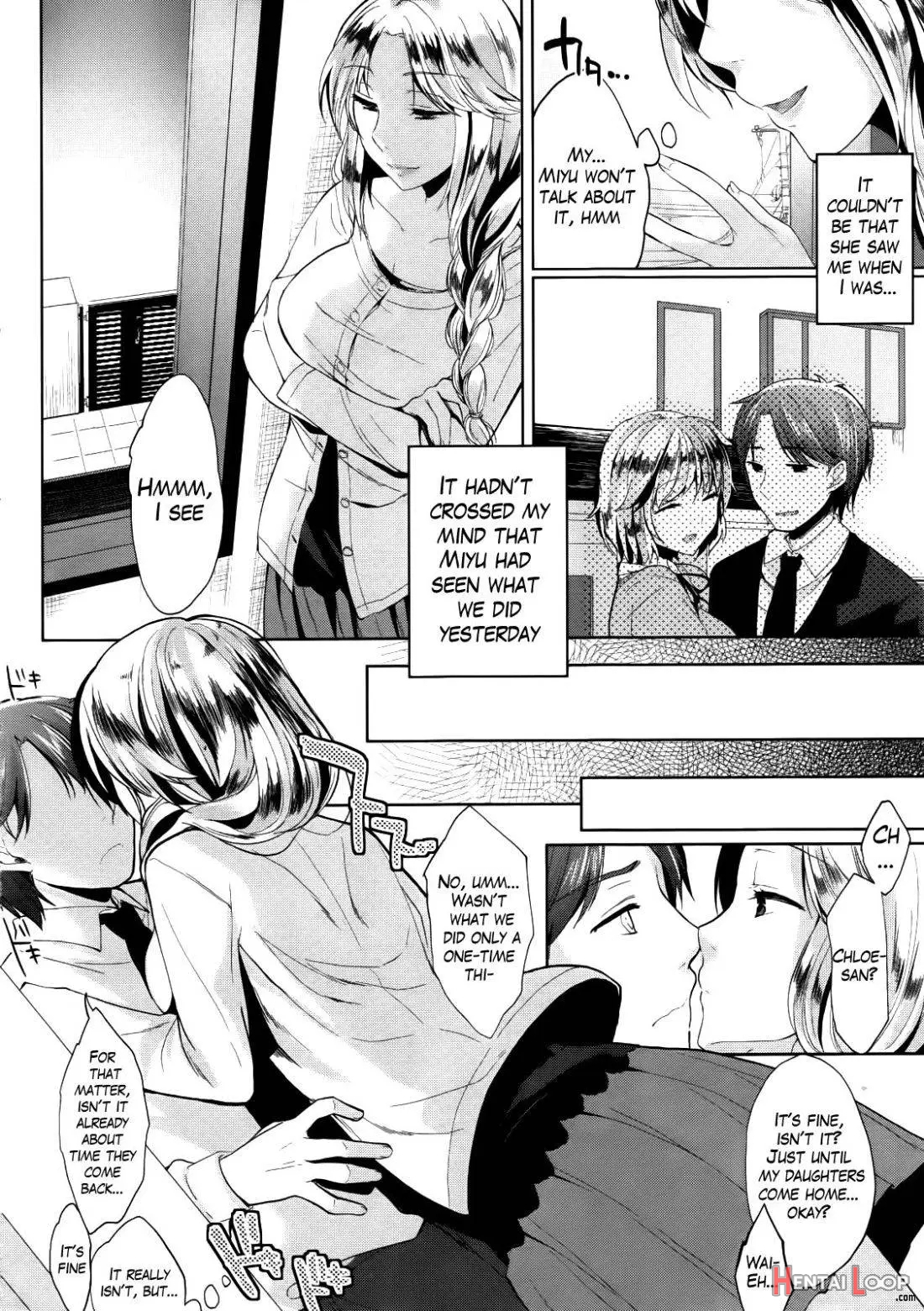 Half Time~ Okaa-san To Issho + Imouto To Issho page 28