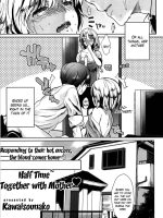 Half Time~ Okaa-san To Issho + Imouto To Issho page 3