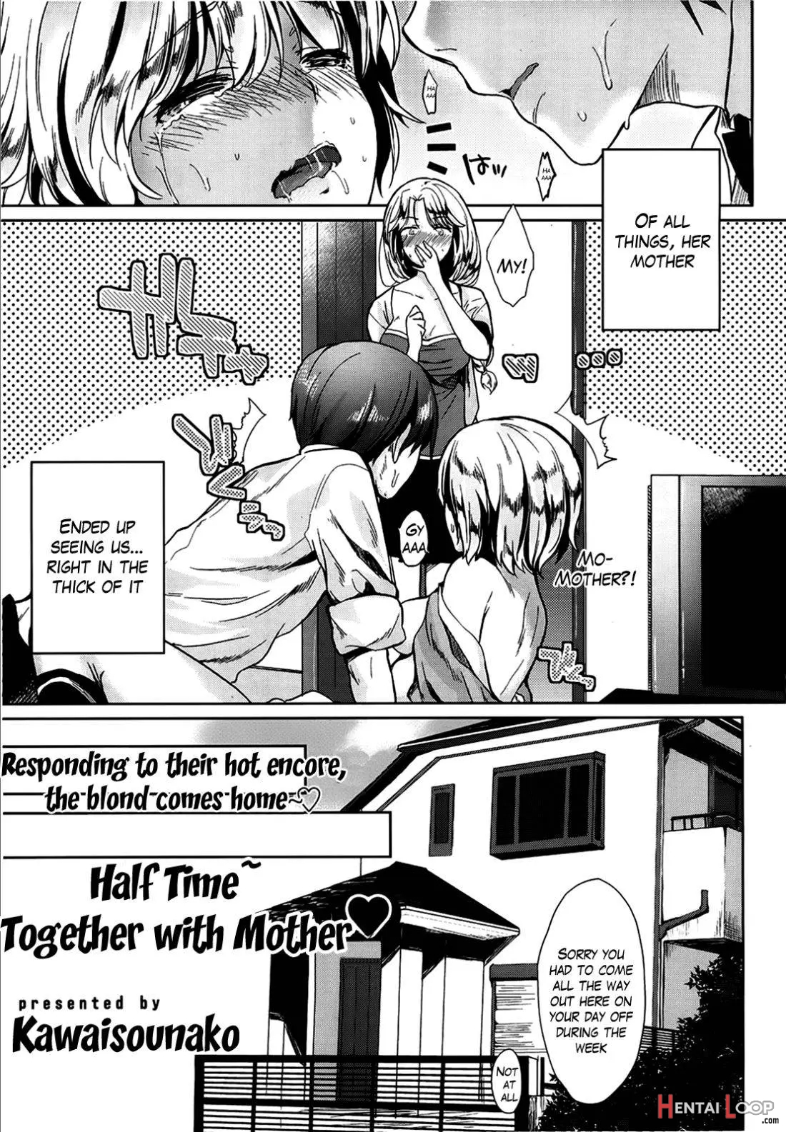 Half Time~ Okaa-san To Issho + Imouto To Issho page 3