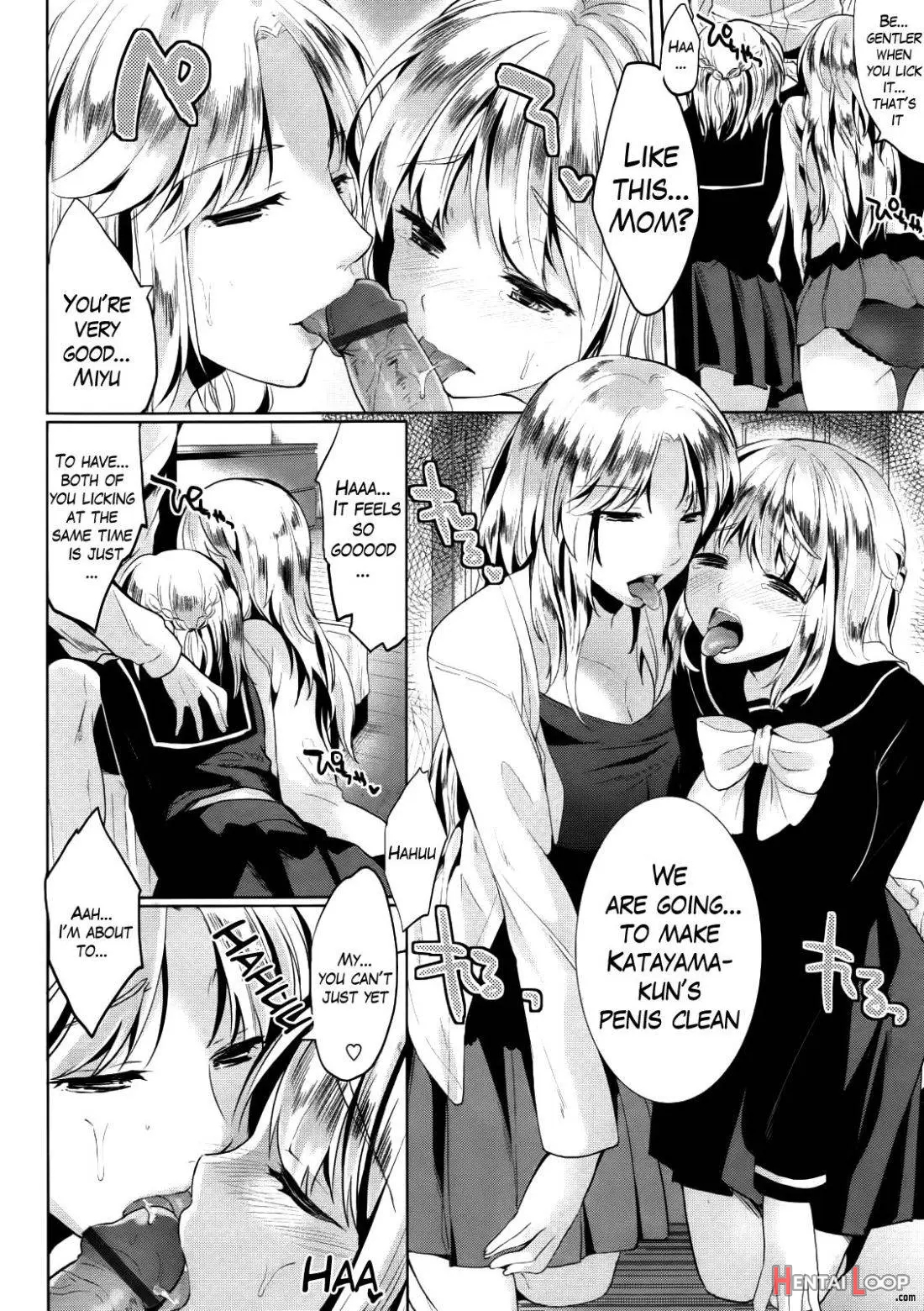 Half Time~ Okaa-san To Issho + Imouto To Issho page 39