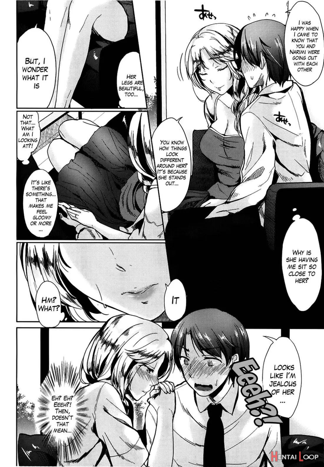 Half Time~ Okaa-san To Issho + Imouto To Issho page 6