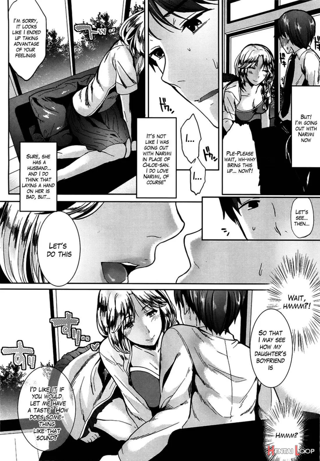 Half Time~ Okaa-san To Issho + Imouto To Issho page 8