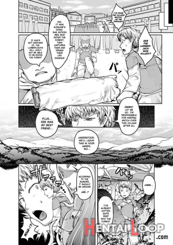 Hana Ni Ochite - Decensored page 2