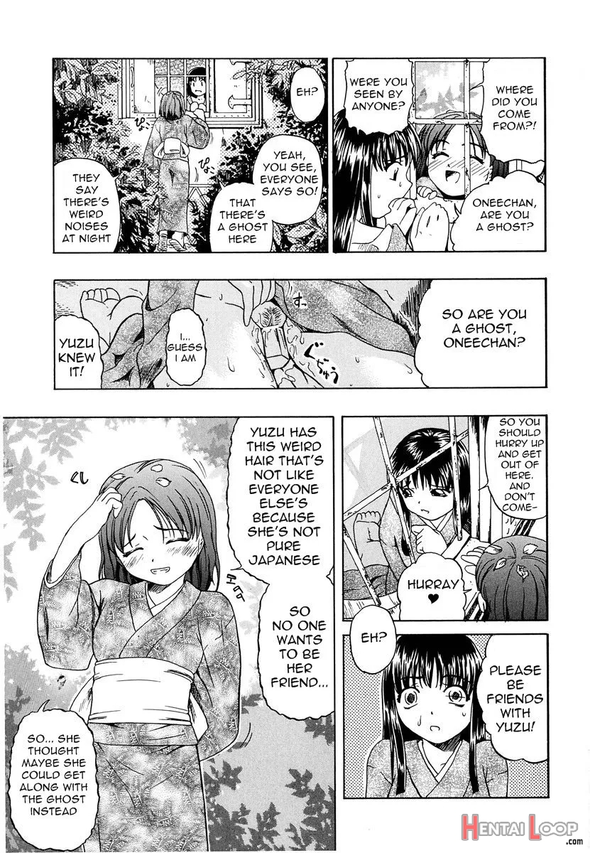 Hanabira page 9