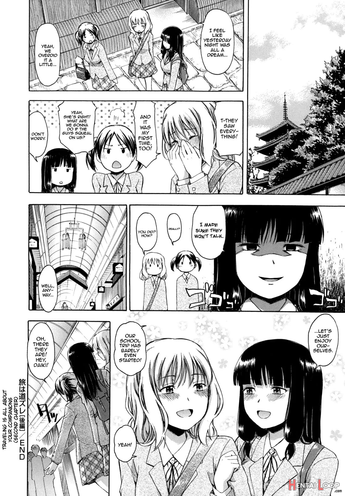 Hanahira Torori page 53