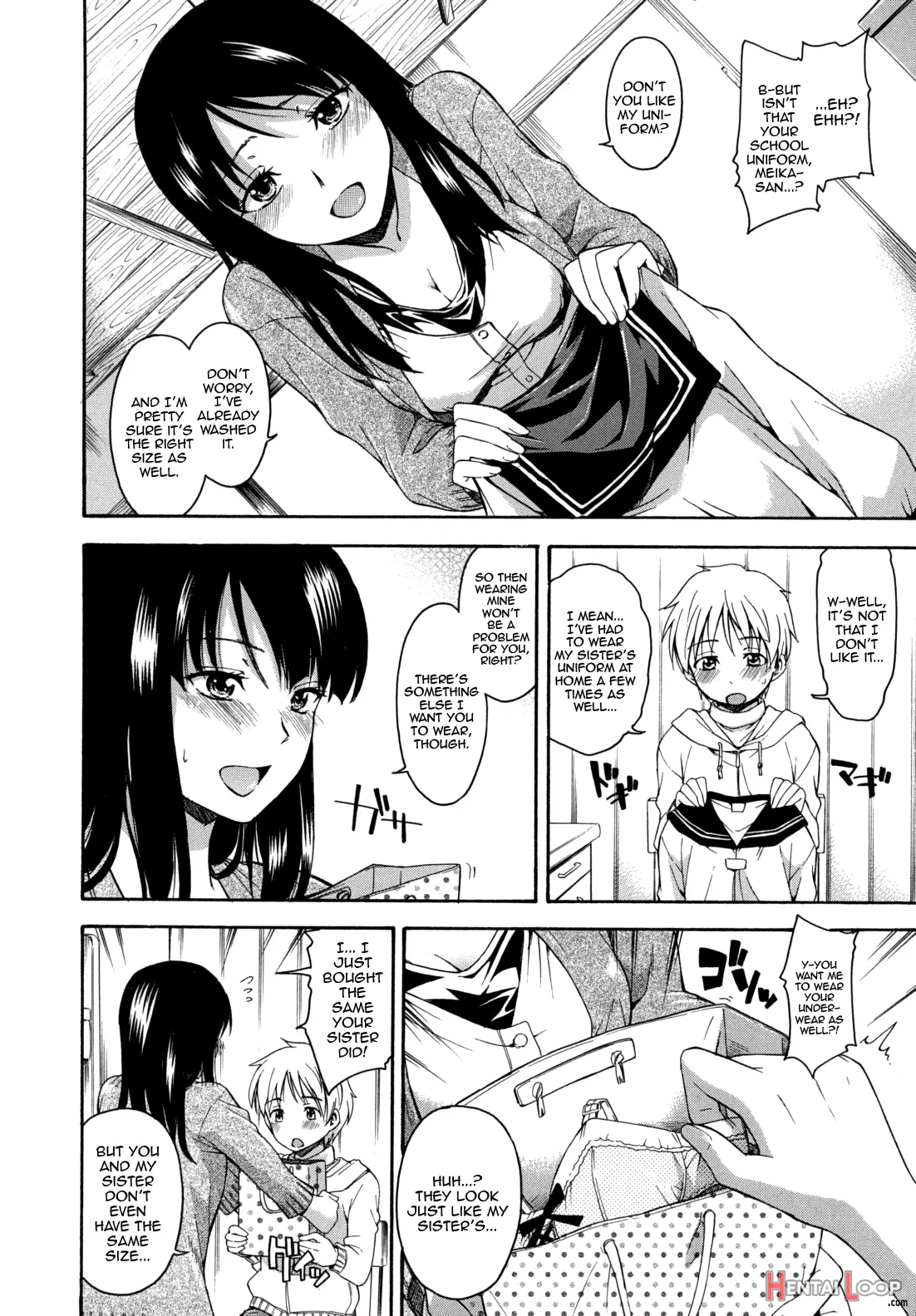 Hanahira Torori page 55