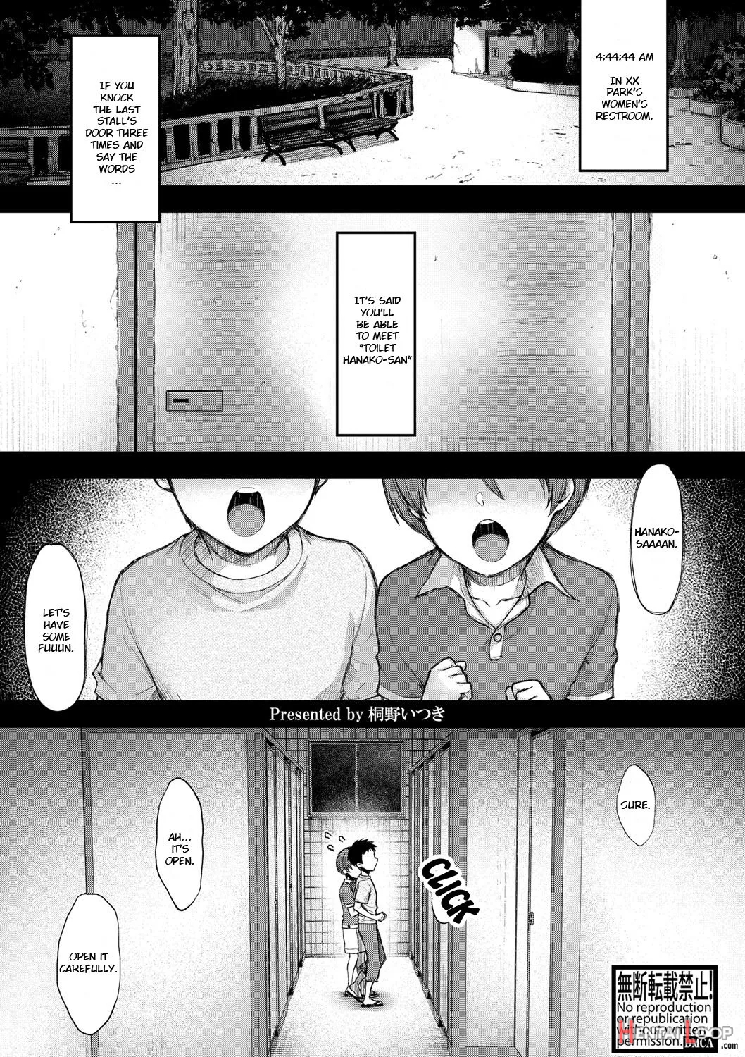 Hanako-san Kai page 1