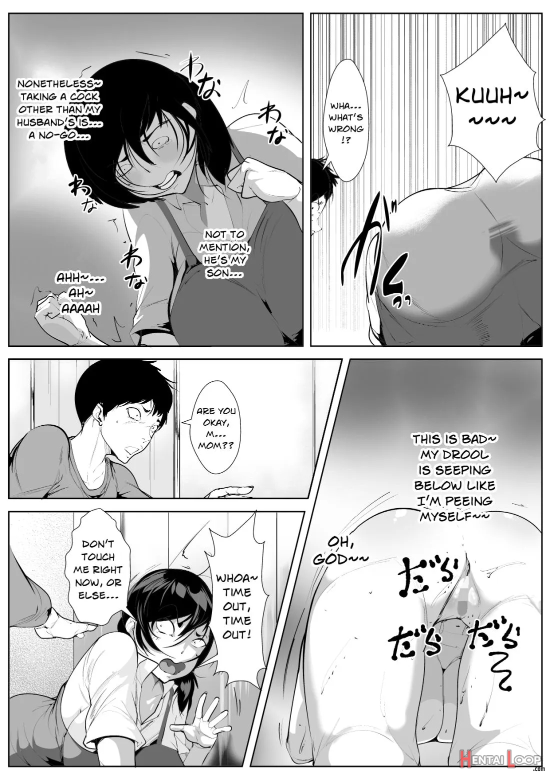 Hantoshikan Sexless No Hitozuma Wa... page 6