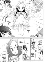 Happy ★ Angel Ch. 2 page 3