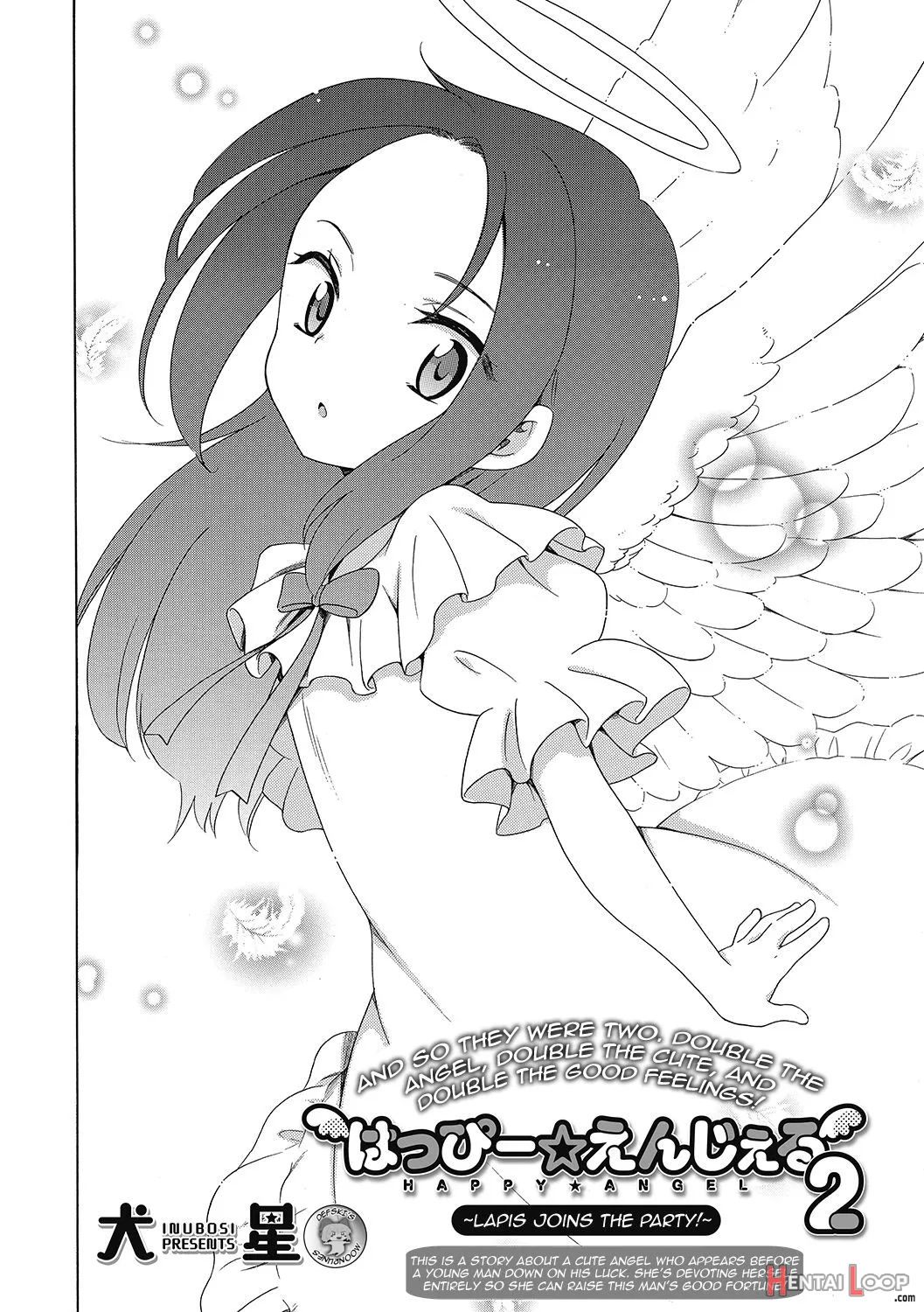 Happy ★ Angel Ch. 2 page 4