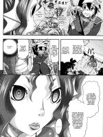 Haramase! Hangyo Girl page 2