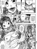 Haramase! Hangyo Girl page 3