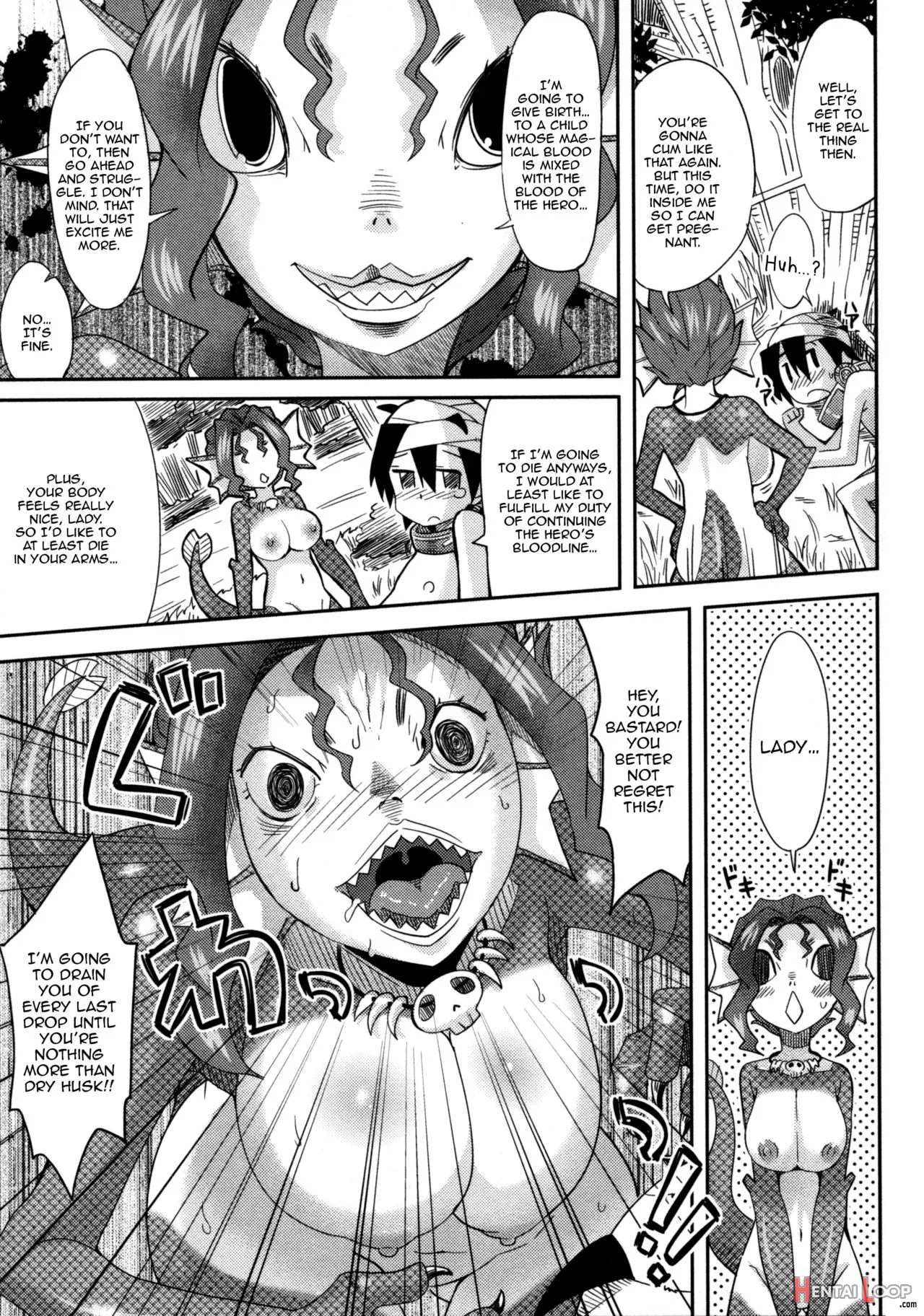 Haramase! Hangyo Girl page 7