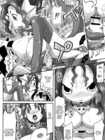 Haramase! Hangyo Girl page 8
