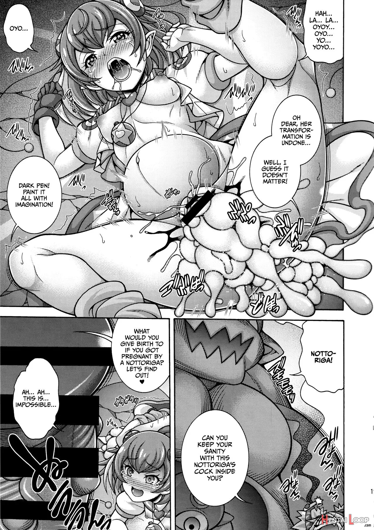 Haramekuha Amanogawa page 17