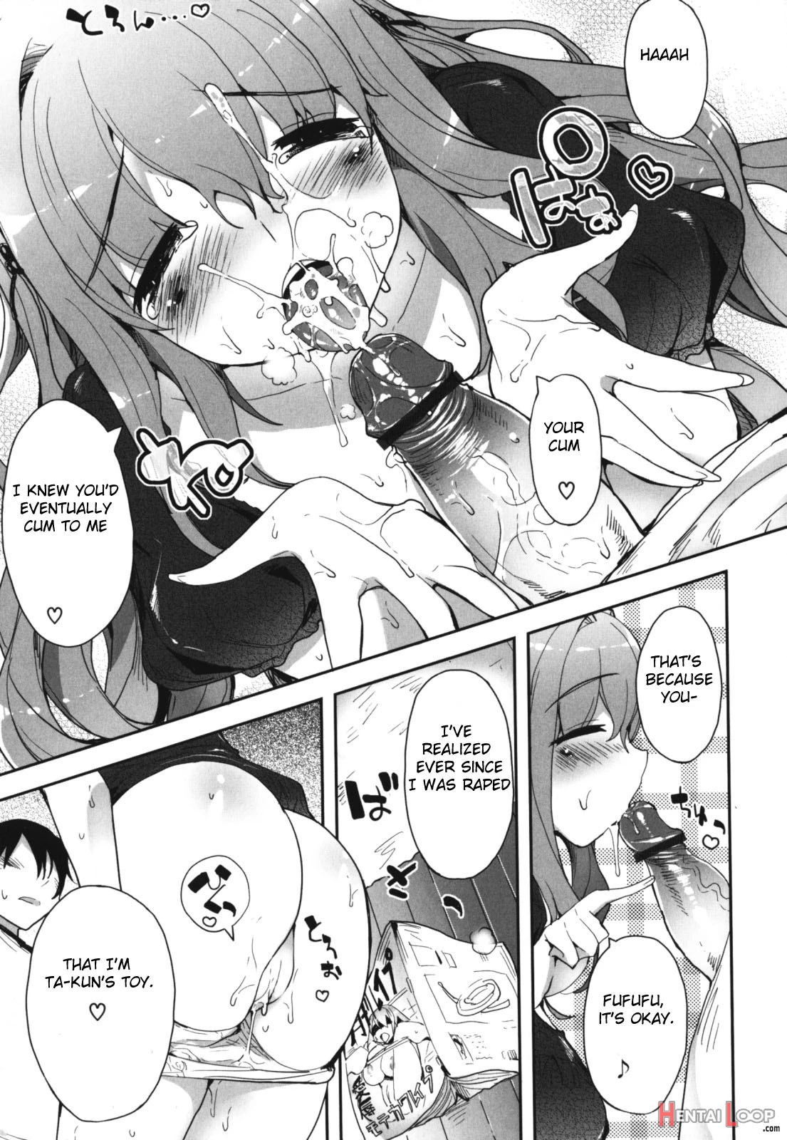 Haratsuma page 11