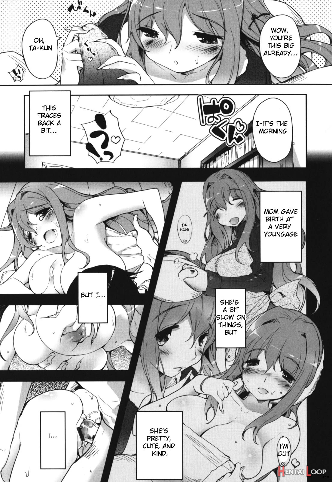 Haratsuma page 3