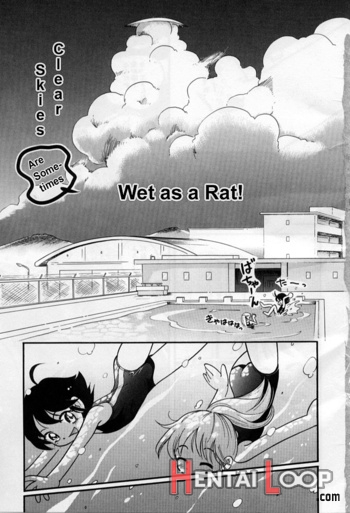Hare Tokidoki Nurenezumi Ch. 1 page 2