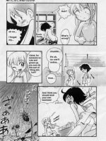 Hare Tokidoki Nurenezumi Ch. 1 page 4