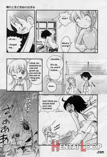 Hare Tokidoki Nurenezumi Ch. 1 page 4