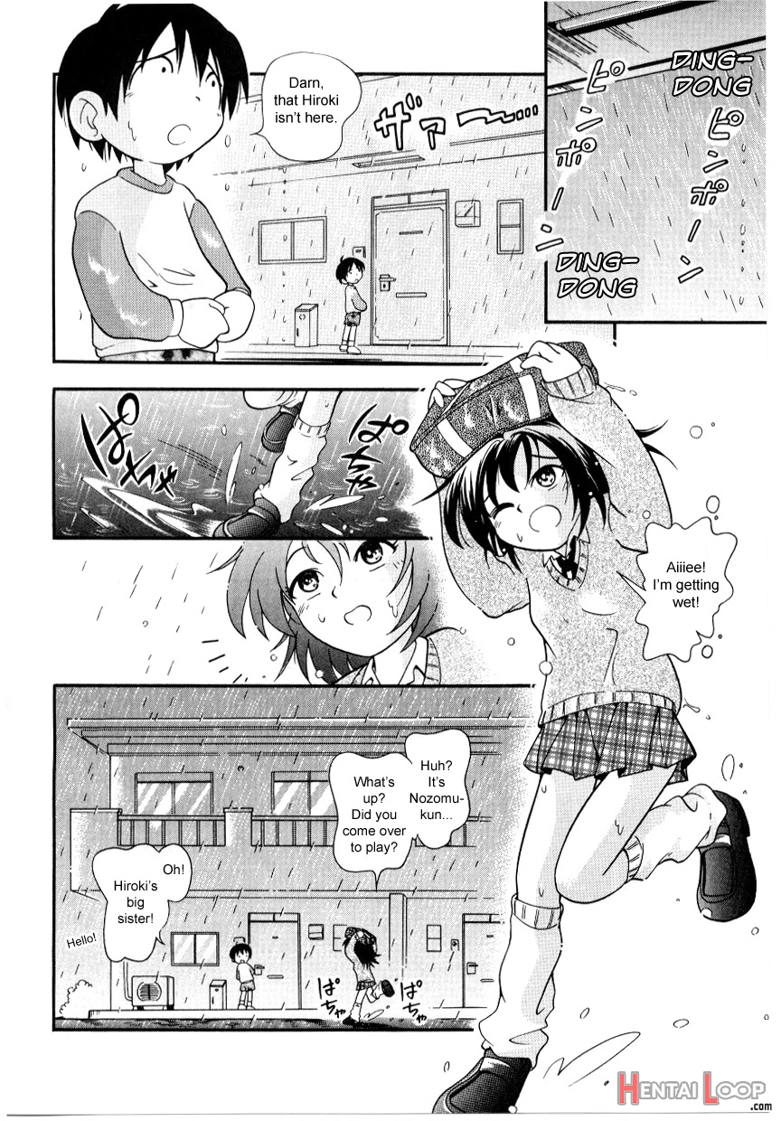 Hare Tokidoki Nurenezumi Ch. 6 page 2