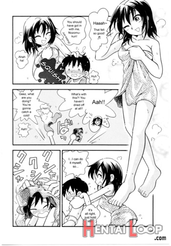 Hare Tokidoki Nurenezumi Ch. 6 page 6