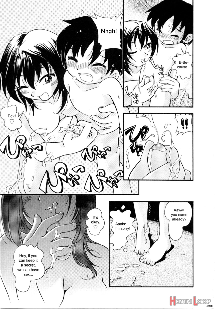 Hare Tokidoki Nurenezumi Ch. 6 page 9