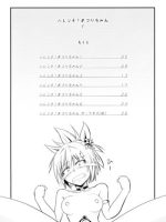 Harenchi! Matsuri-chan 1 page 2