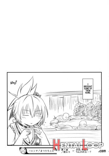 Harenchi! Matsuri-chan 1 page 5