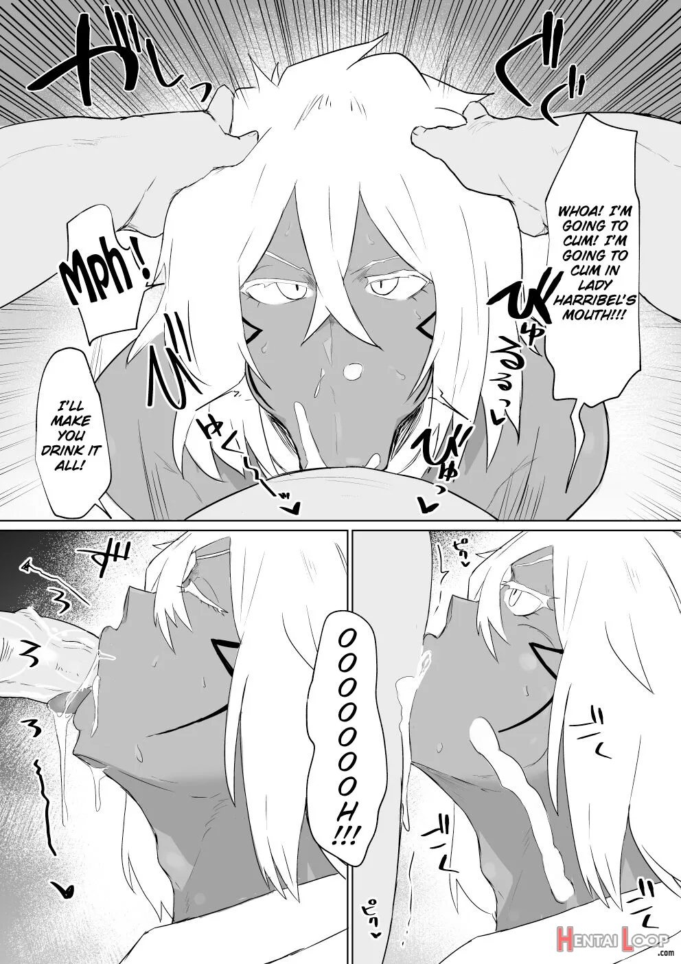 Harribel No Manga page 5